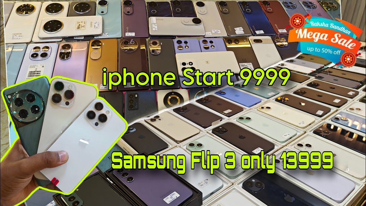 iphone Start only 9999 | Samsung flip 3 only 13999 | Raksha bandhan Special sale 🔥 