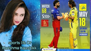 🟨CHENNAI SUPER KINGS🟨🟥ROYAL CHALLENGERS BANGALORE🟥@AstrologerDr.KarishmaKaushikk #ipl #ipl2023csk