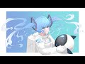 ノングラビティ - ねむたい梟 feat.初音ミク