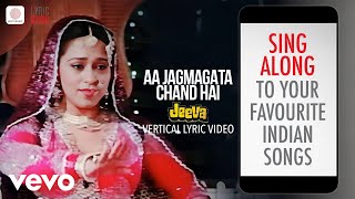 Aa Jagmagata Chand Hai - Vertical Lyric Video|Jeeva|R.D. Burman|Asha Bhosle