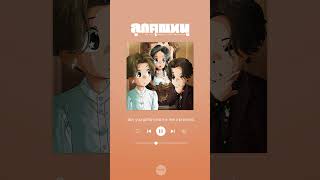 “ลูกคุณหนู” [REMIX] MEYOU feat. PUN, GALCHANIE🎧OUTNOW! #ลูกคุณหนู  #MEYOU #PUN #GALCHANIE