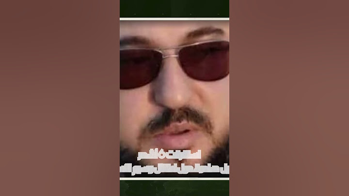 "استغرقت ٦ أشهر" ..كيف ألقى الأمن السوري القبض على وسيم الأسد ؟ #بشار_الاسد