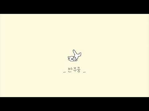 " 매드무비 ❣소녀의 세계 _ 나의 사춘기에게 _ 설참 "