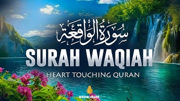 Surah Waqiah (سورة الواقعة) | RIZQ - BLESSINGS | by Alaa Aqel | 4K Quran