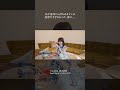 【切り抜き】私が普段から持ち歩いている超意外なモノとは...