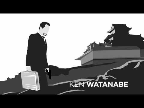 Inception Alternate Title Sequence