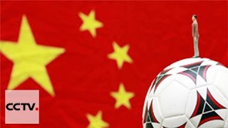Le plan de réforme booste le marché du football chinois