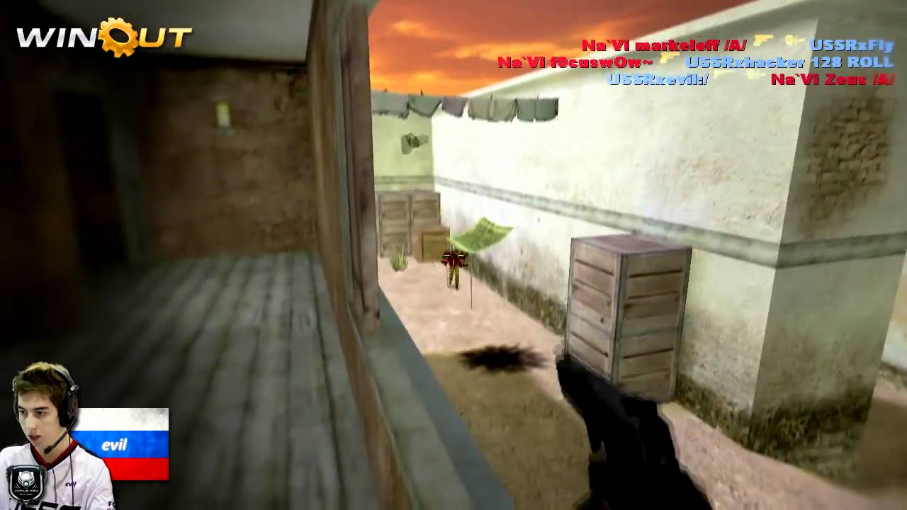 WCG 2011 CS 1 6 Preview Dec 8th 11th