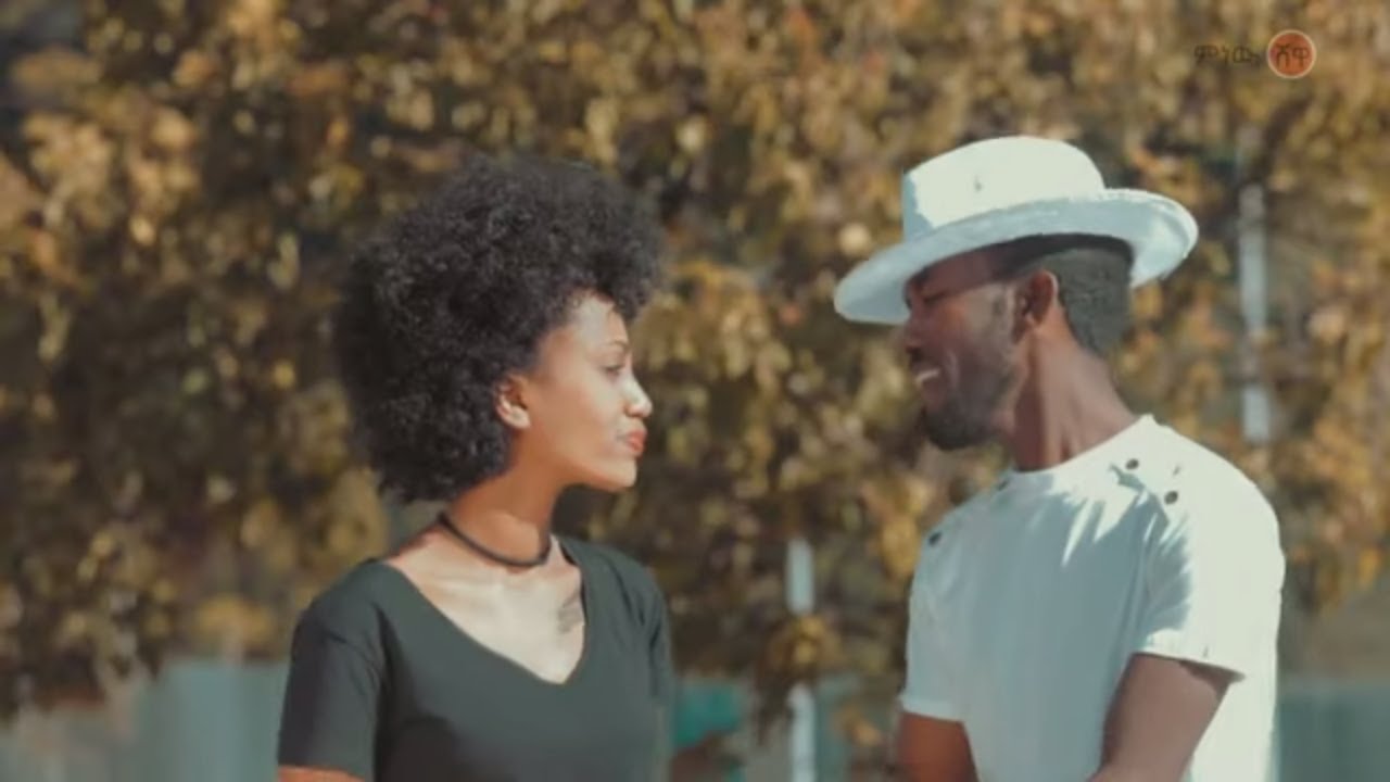 Ethiopian Music : Sefen Mohamoud ሰፈን መሐመድ (ፍቅራችን)  - New Ethiopian Music 2020(Official Video)