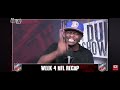 Bubba Dud go offs on REX RYAN &amp; TERRY BRADSHAW for hating on @shedeursanders2 
