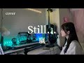 【女性が歌う】Still... / 嵐 ( covered by Rino Tajima )