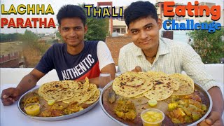 Lachha Paratha Thali Eating Challenge | Indian Paratha Thali Challenge | Paratha Challenge