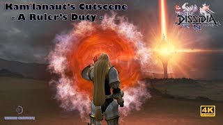 【DFFNT】 Kamlanaut’s Cutscene: A Rulers Duty 【English Text / 4K UHD】