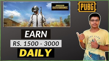 Earn Money From PUBG Mobile - Best pubg tournament app | Rs.1500 - 3000 | Canyon Tech | Binod |