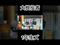 璃奈『チョウド ココニ ワリビキケンガー(棒読み)』【ラブライブ!虹ヶ咲学園スクールアイドル同好会アニメ2期】【LoveLive!series】