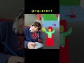 Text To Speech 🌲ASMR Cake Storytime @gabo_alvarez #parati #funny #humor #sketch #viral #risas