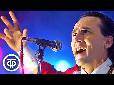Рок-группа "АВИА" - "Марш" (1991)