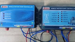 Difference between the two models RMG GSM MOBILE CONTROLLER