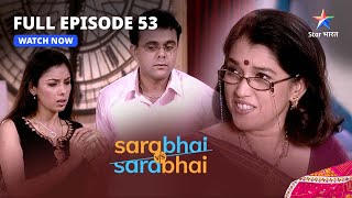Full Episode 53 || Sarabhai Vs Sarabhai || Poetry contest
