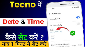 Tecno Mobile Me Date And Time Kaise Set Kare | How To Set Date & Time in Tecno Phone?