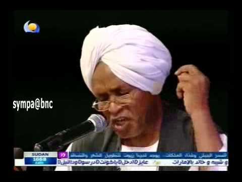 الشاعر القدال - يا حميد اقيف شوف الخلوق محنانة