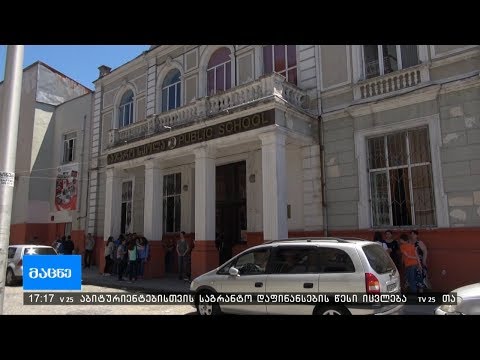 საატესტატო გამოცდები 2020 წელს მოიხსნება