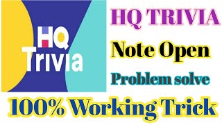 Hq Not Open Problem Solved /By Technical Vishwakarma screenshot 1