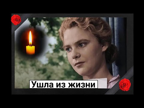 Video: Nina Ivanova: Tarjimai Holi, Ijodi, Martaba, Shaxsiy Hayot