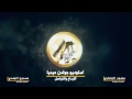 شيلة العوامره شيلة العوامره
