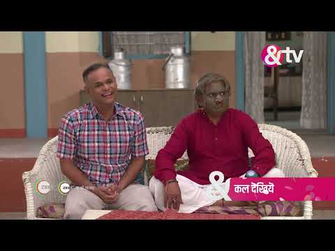 Happu Ki Ultan Paltan | Ep - 1495 | Preview | Mar 07 2025 | And TV