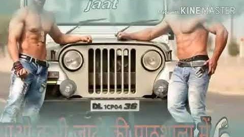 New haryanvi song Andy jaat|2017 ka dhmaka|RoyalJaat001