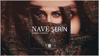 Emre Music - Nave Şerin - Kurdish Trap Remix / feat. Hozan Serwan Resimi