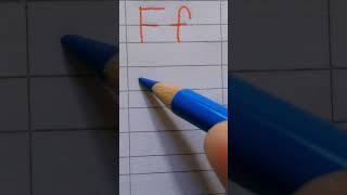 Scrittura e nome della LETTERA F