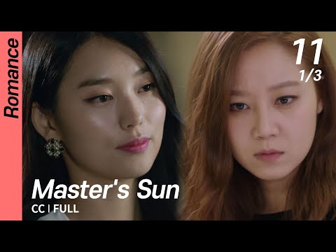 [CC/FULL] Master's Sun EP11 (1/3) | 주군의태양