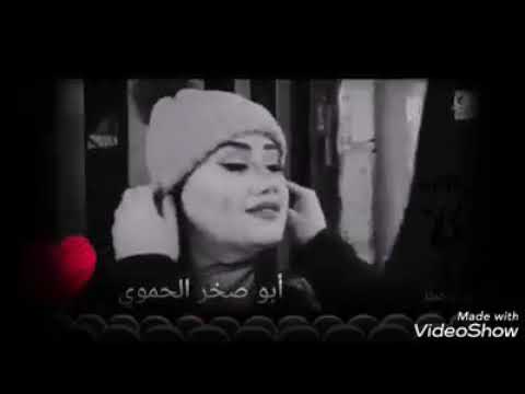 يا زهرة شبابي