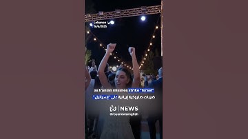 Wedding celebration in Lebanon as Iranian missiles strike “Israel”