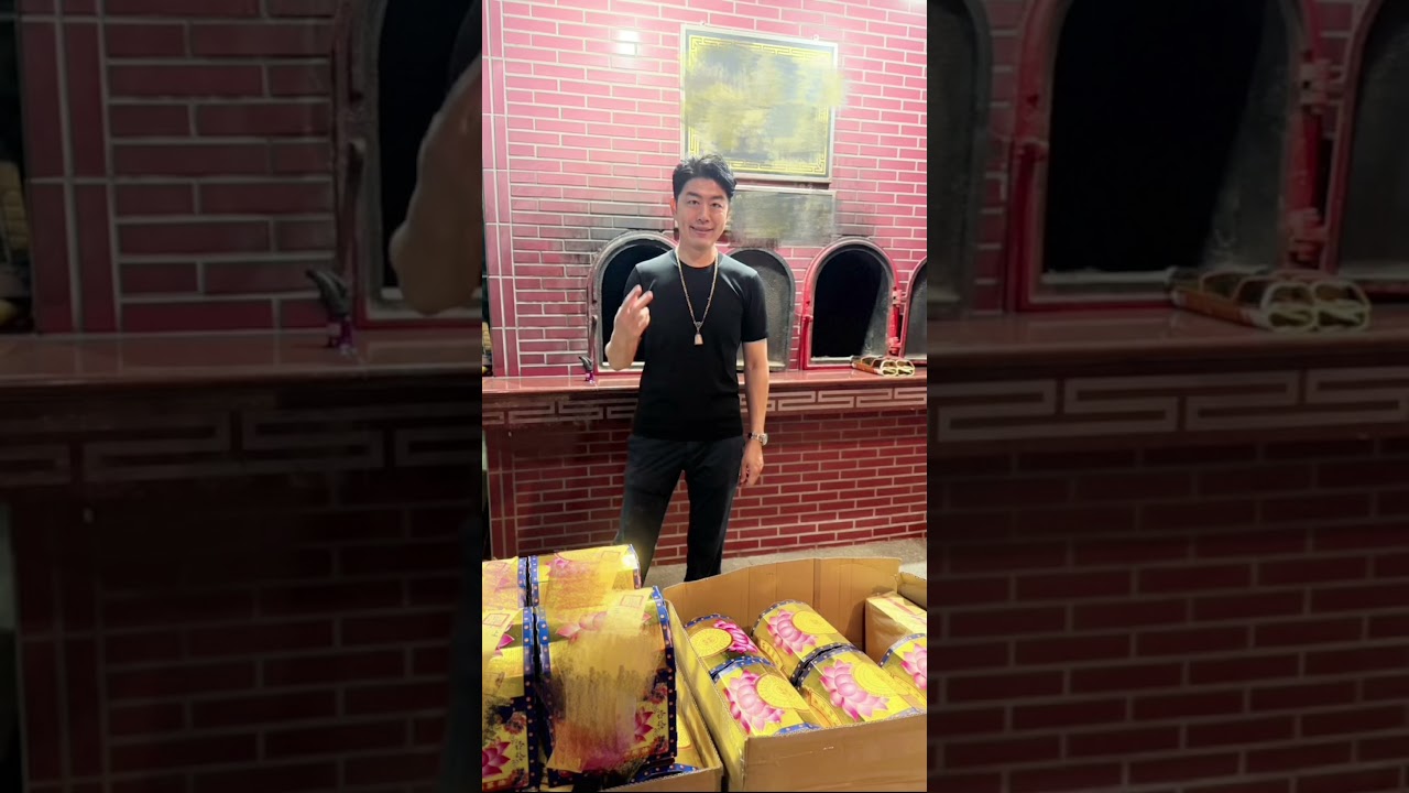 中元普渡~你們有拜普渡嗎? 縮圖