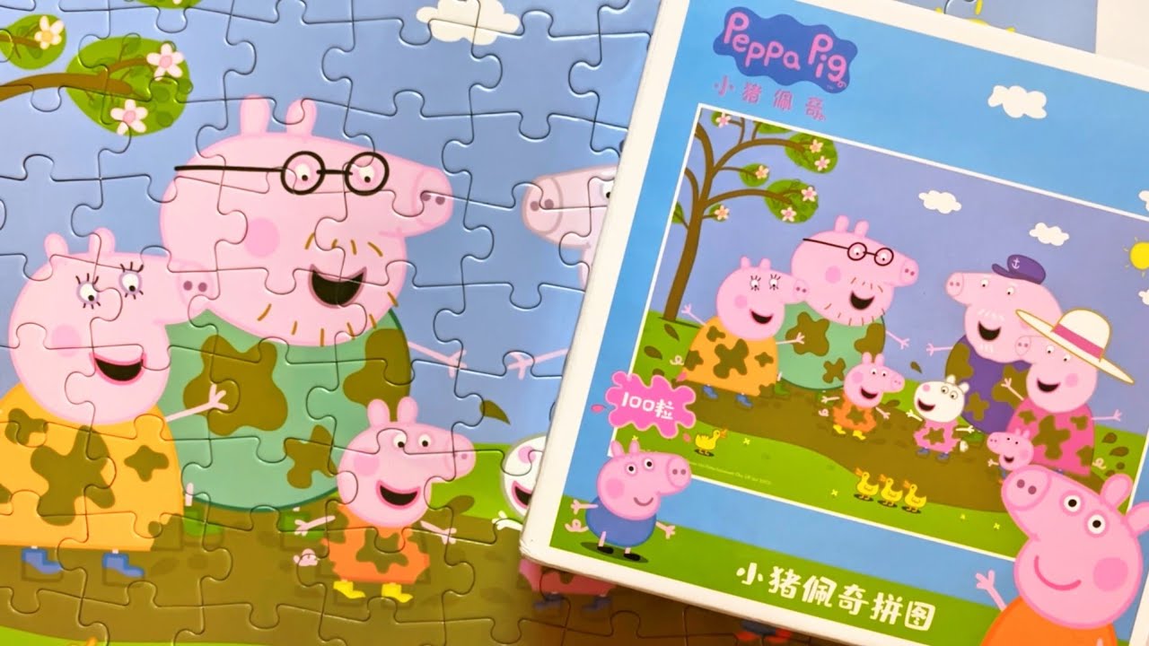 Hasbro Games Peppa Pig Matching Game For Kids Official Rules & - Ha