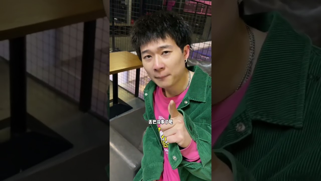 Soy Sauce White Rice Prank: Watch Till the End