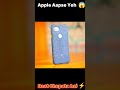 ""iPhone ke peeche chhupa ek aisa secret jo 90% log nahi jaante! 📱#shorts#iphonefacts