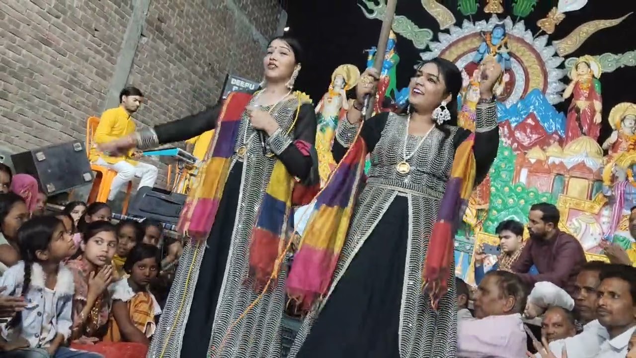 Sejal musical group jagran party jaitpur Farrukhabad Pro Deepu pal mo 8887511036 ,8423811737