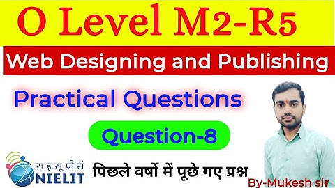 O Level M2-R5 practical ||Created two frameset 🖼️ in HTML  ||multiple HTML file support in frameset