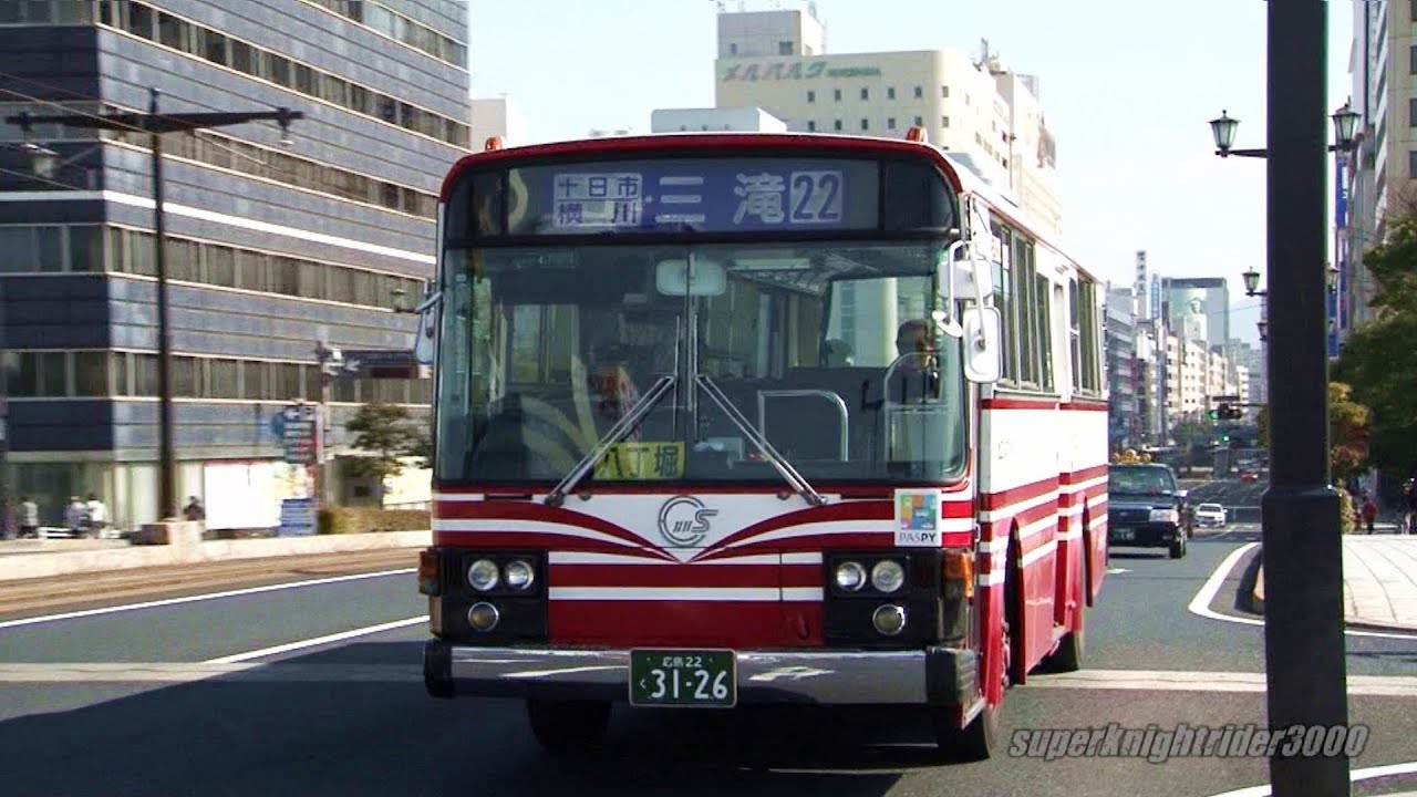 広島バス 富士重工7E(335)&富士重工5E(847) ツーステップバス 2013.2