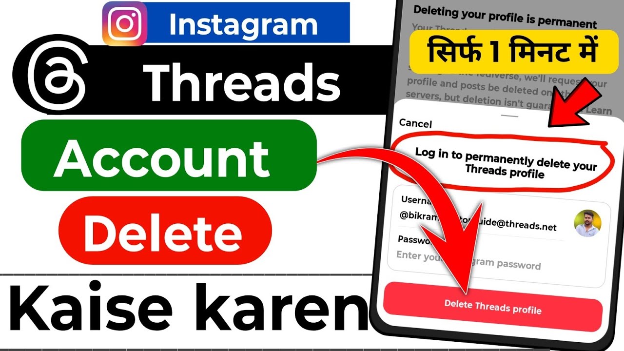 How to delete threads account permanently | Threads account delete ...