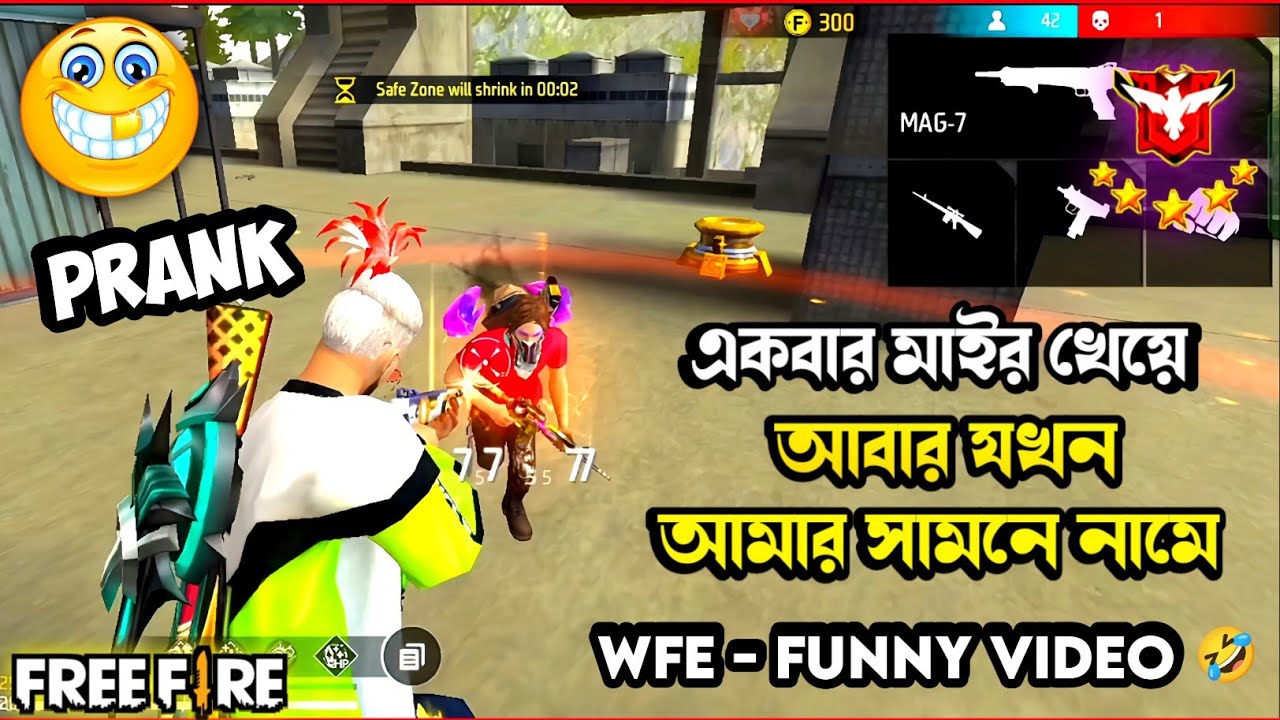 Funny Moments 🤣 | FreeFire | BR Rank | RedoyGaming