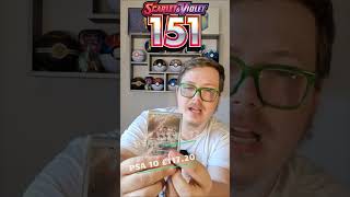 Is the Mr. Mime Illustration Rare Underrated? | Rate it or Hate it #MV56 Is the Mr. Mime Illustration Rare Underrated? | Rate it or Hate it #MV56