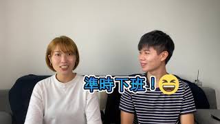 【訪問在新加坡的日本人！】連Singlish也會！？曾經受歧視？以日本人角度探討新加坡生活的奇聞趣事(ENG/JP Subtitles) | 香港人在新加坡