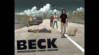 Miniatura de "slip out - BECK - mongolian chop squad OST"