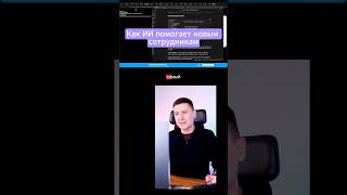 Граф Obsidian для AI: связываем заметки и улучшаем поддержку, продажи и контент