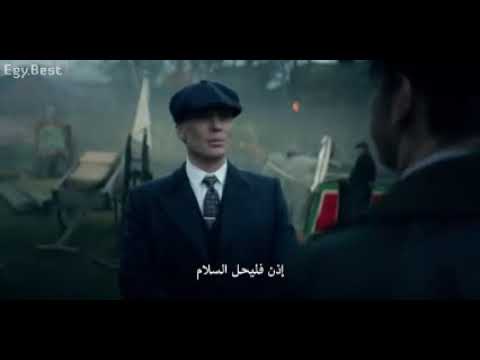 Peaky Blinders best scene - Thomas Shelby vs Billy boys - YouTube